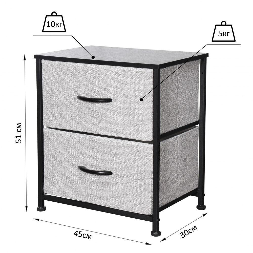 Комод побутовий LUMINARIA PERFECT GRAY 2B