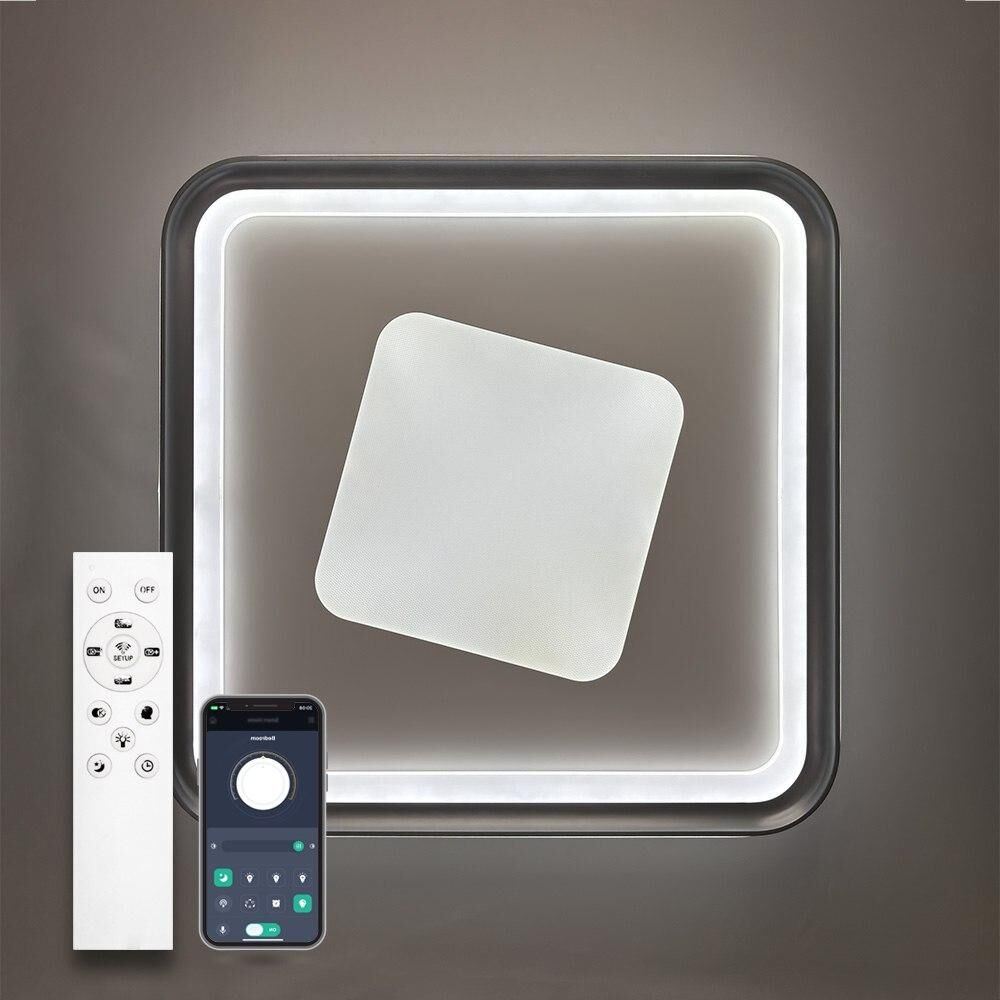 Світильник LED стельовий LUMINARIA LAKE 120W S500 WHITE/GRAY (з пультом)