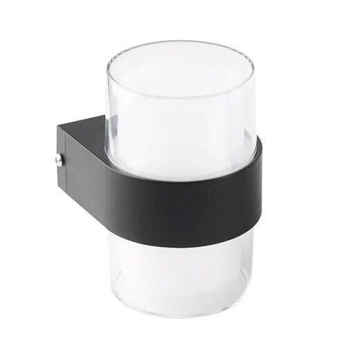 Світильник LED настінний, бра LUMINARIA VENZA 9W R BLACK 4200K IP44