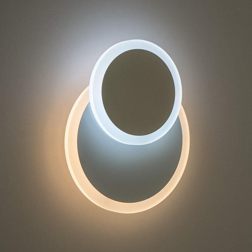 Світильник LED настінний, бра LUMINARIA GEOMETRIA ROUND 12W R185 WHITE