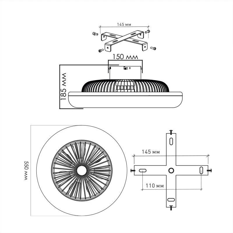 Світильник LED з вентилятором LUMINARIA FAN ONE 80W+35W R WHITE (з пультом)