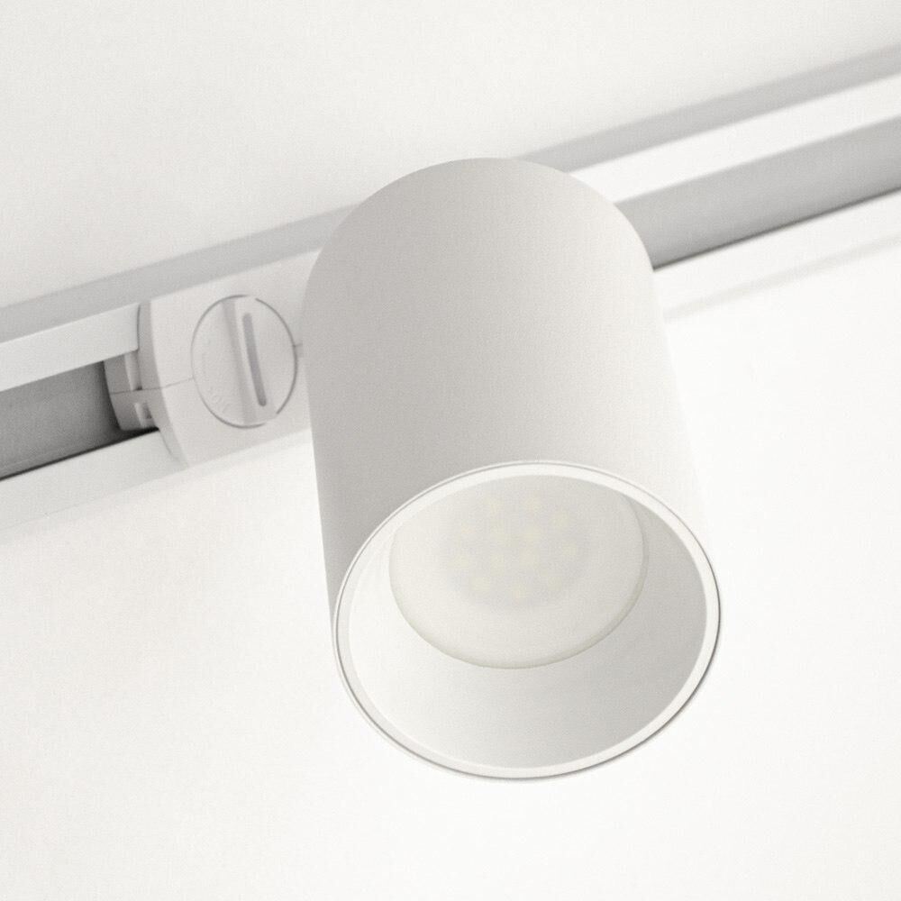 Світильник трековий LUMINARIA TR65 GU10 WHITE