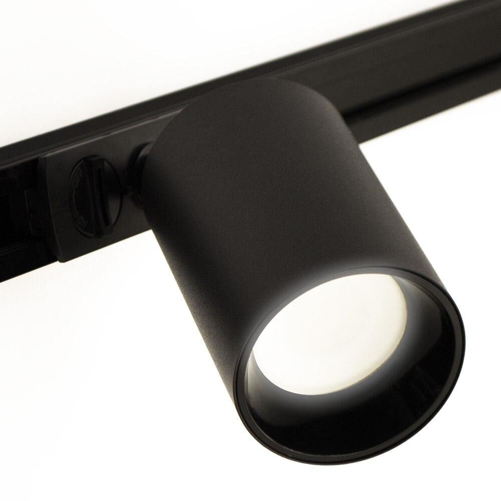 Світильник трековий LUMINARIA TR65 GU10 BLACK
