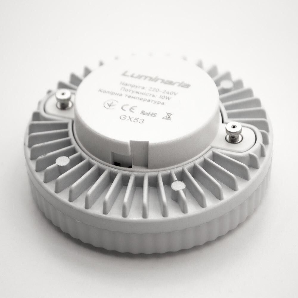 Лампа LED LUMINARIA GX53 10W 3000K (теплий білий)