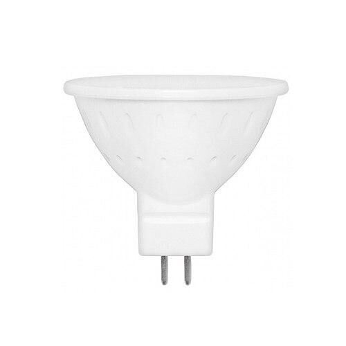 Лампа LED LUMINARIA MR16 6W 3000K G5.3 (теплий білий)