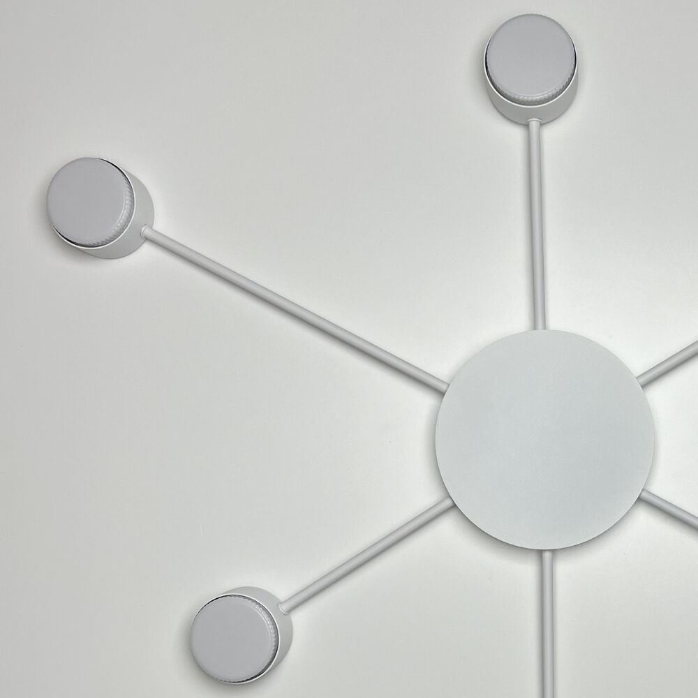 Світильник стельовий LUMINARIA RAY SLIM 6xGX53 WHITE