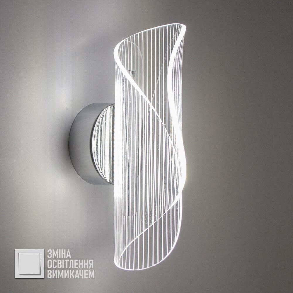 Світильник LED настінний, бра LUMINARIA LUMIERA 10W I-ON/OFF CHROME/CLEAR