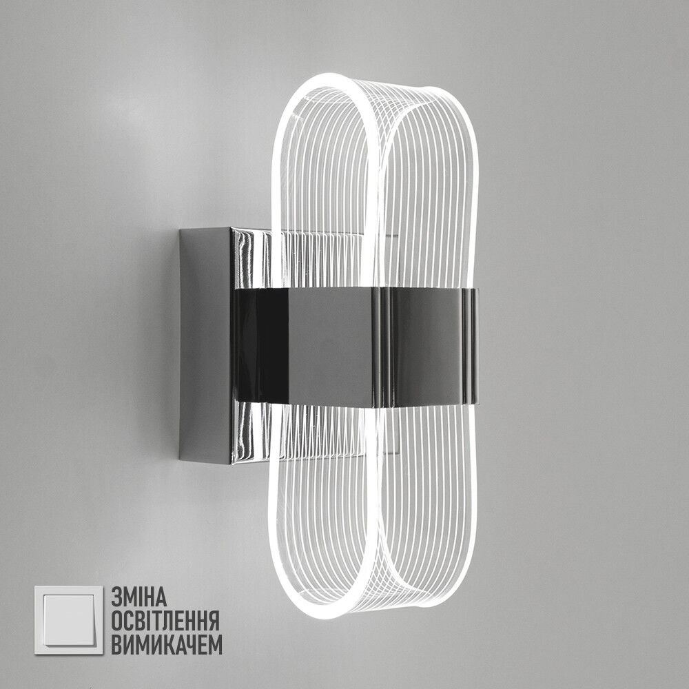 Світильник LED настінний, бра LUMINARIA LUMIERA SQUARE 12W S ON/OFF CHROME/CLEAR