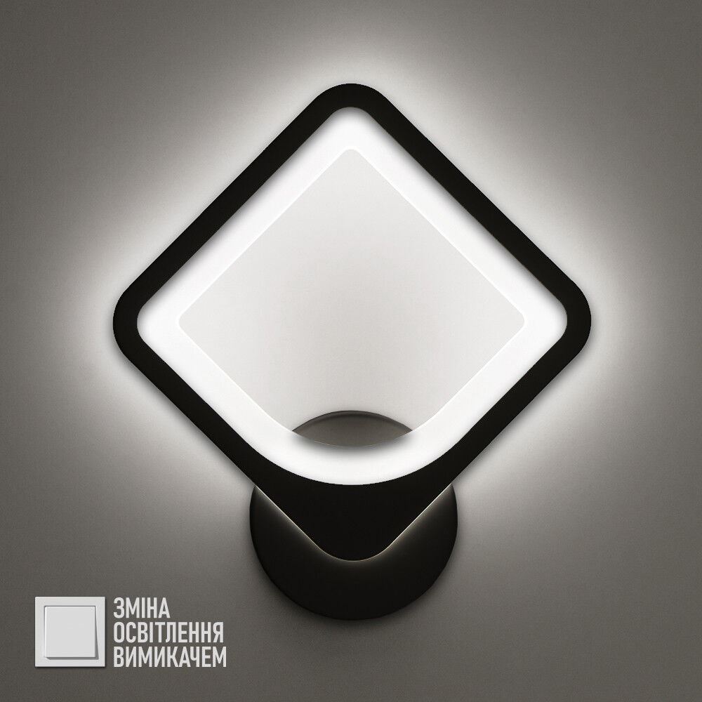 Світильник LED настінний, бра LUMINARIA TETRA 24W S250 ON/OFF BLACK