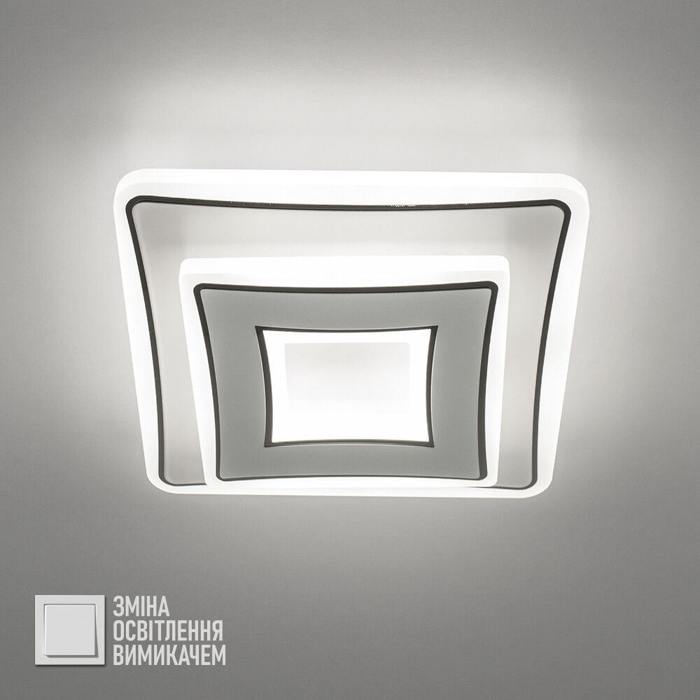 Светильник LED накладной LUMINARIA FOCOS 40W S200 ON/OFF CHROME/WHITE