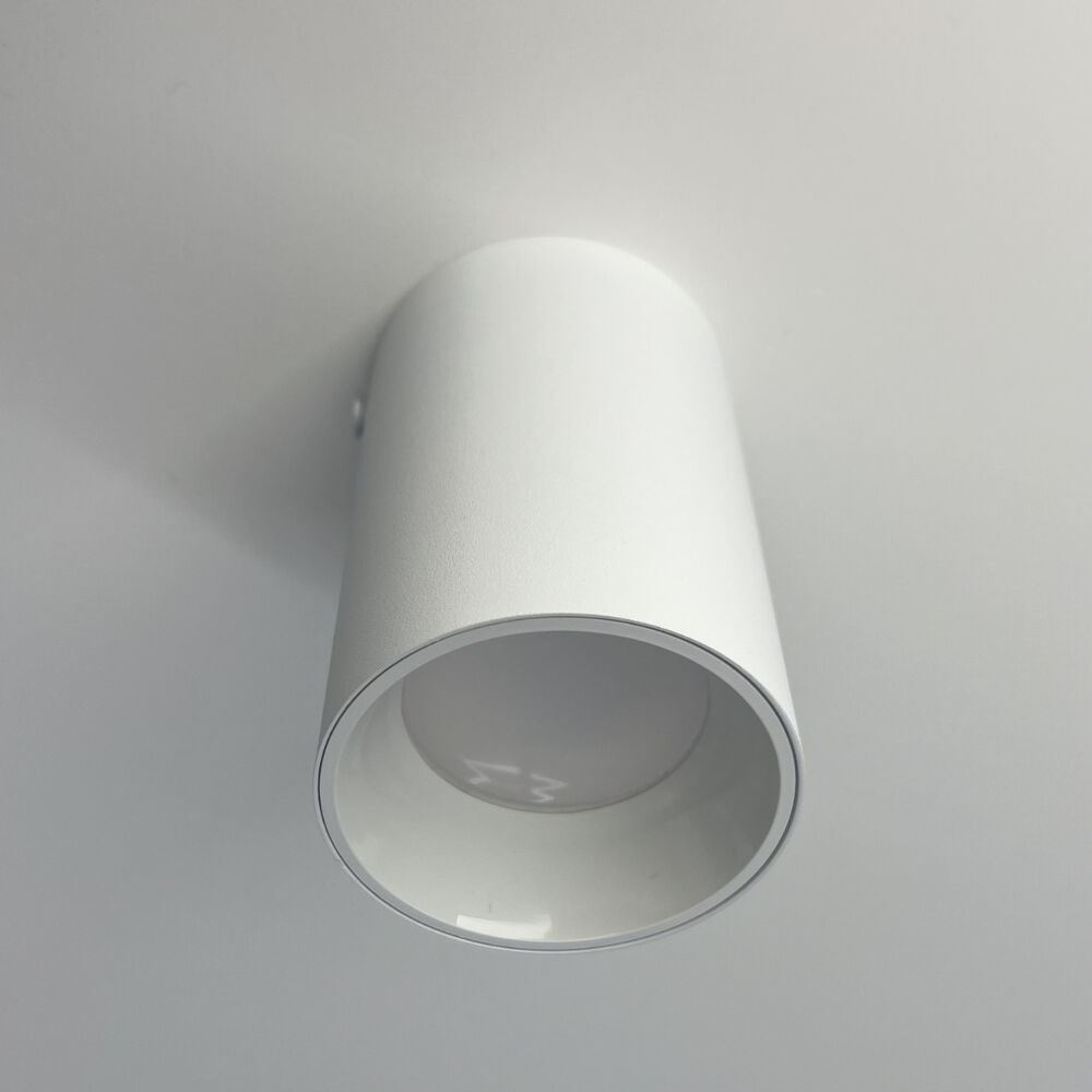 Світильник точковий накладний LUMINARIA BESTA GU10 WHITE