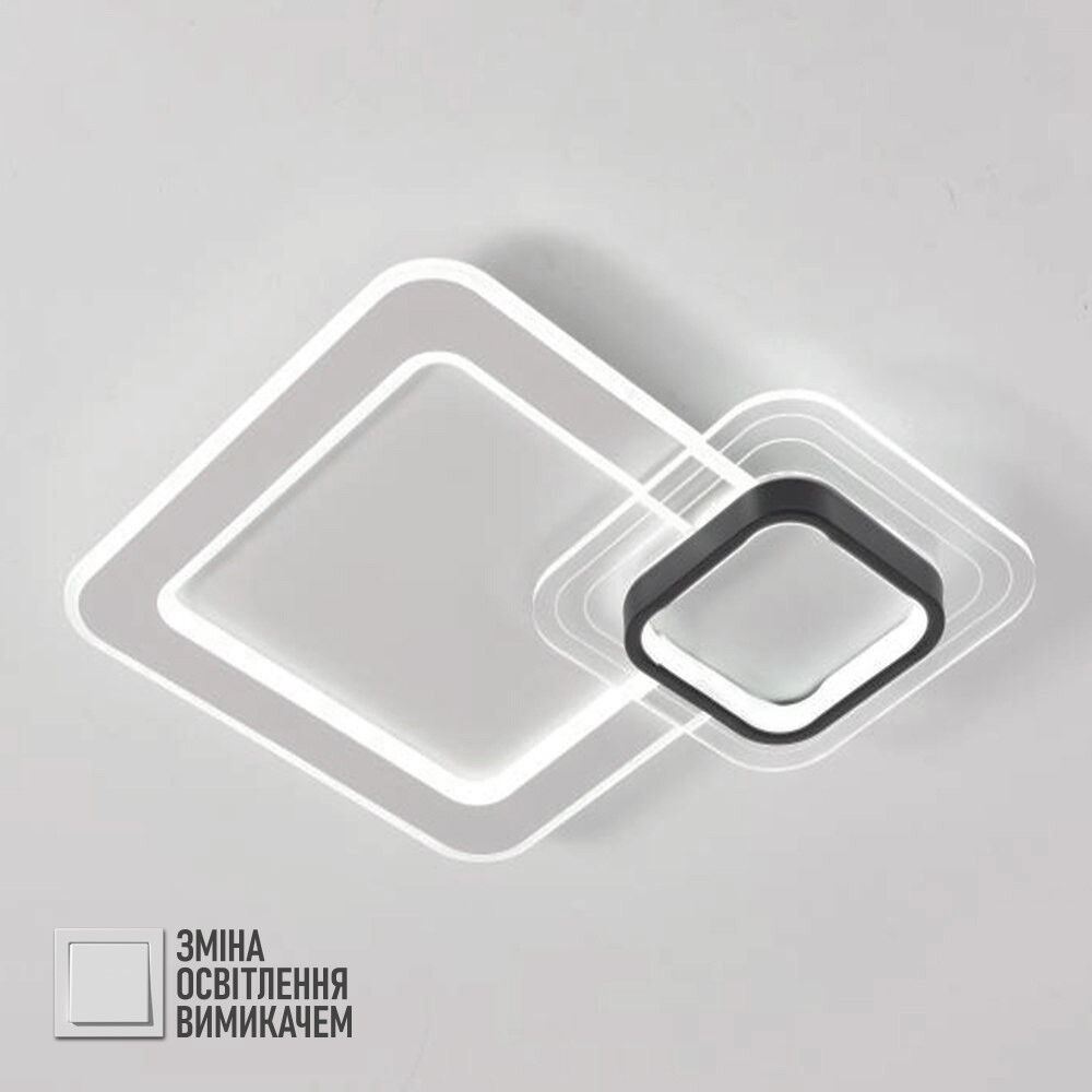 Світильник LED стельовий LUMINARIA MERVIN 75W S ON/OFF WHITE/BLACK (без пульта)