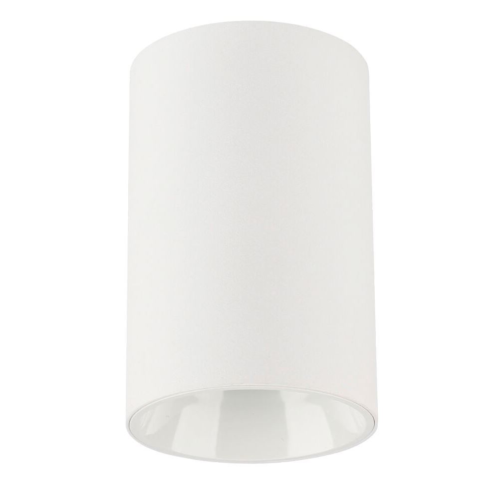 Світильник точковий накладний LUMINARIA BESTA GU10 WHITE